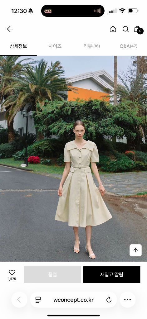 택새상품_40만원] 온앤온 단종_하객룩 상견례룩 여름반팔원피스--7