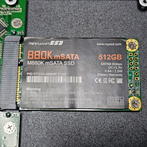 리뷰안 880K mSATA 512GB SSD + 넥스투 케이스
