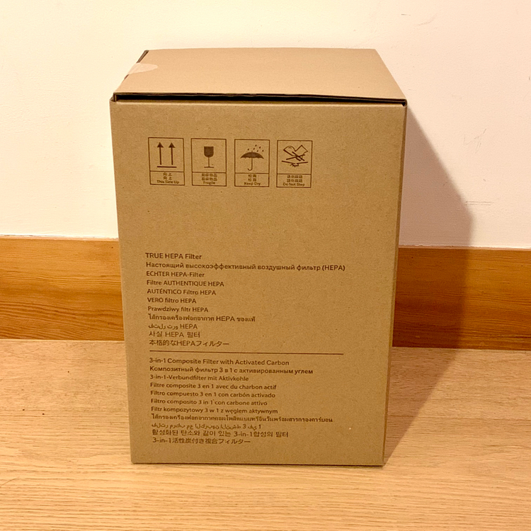 미개봉 샤오미 미에어 필터 정품 (M8R-FLH)--4