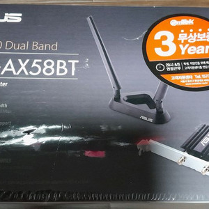 Asus pce-ax58bt 새제품 무선랜카드