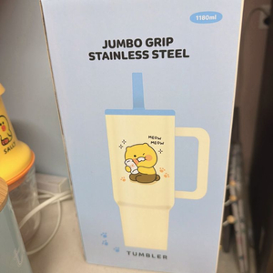 캐릭터 스테인리스 텀블러 미개봉