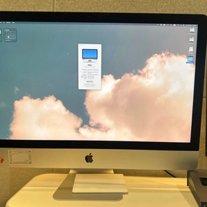 아이맥 27인치 2020년형 Retina 5K