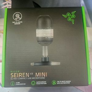 레이저 세이렌 v3 미니