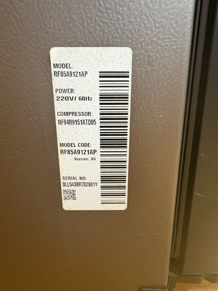 2/24일까지~ 삼성 비스포크 4도어 냉장고 RF85A9121AP 이미지