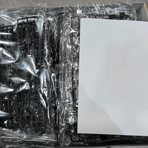 편흠 MGEX 스트라이크 프리덤 미드나이트