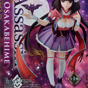 후류) 페이트 그랜드 오더 어쌔신 오사카베히메