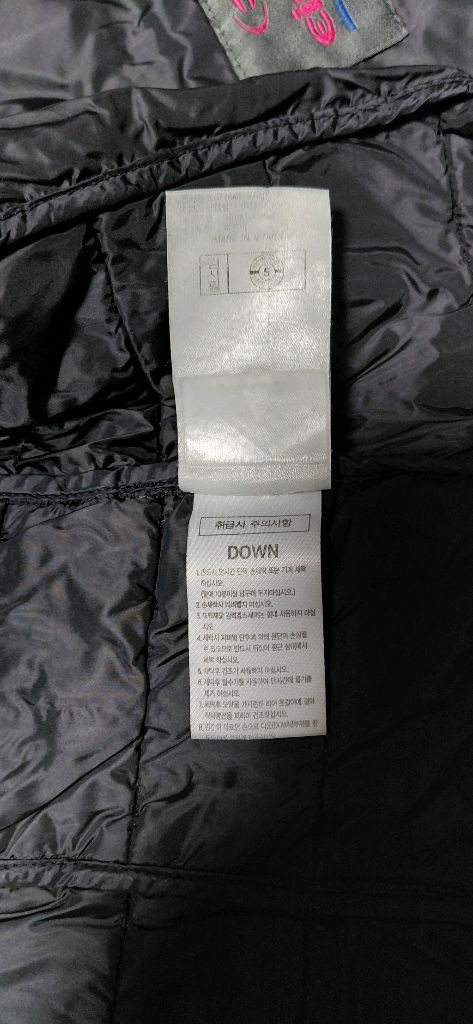 아이더 여성 패딩 조끼 100 이미지