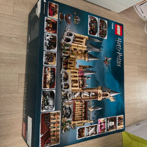 미개봉 레고 해리포터 호그와트 성 71043