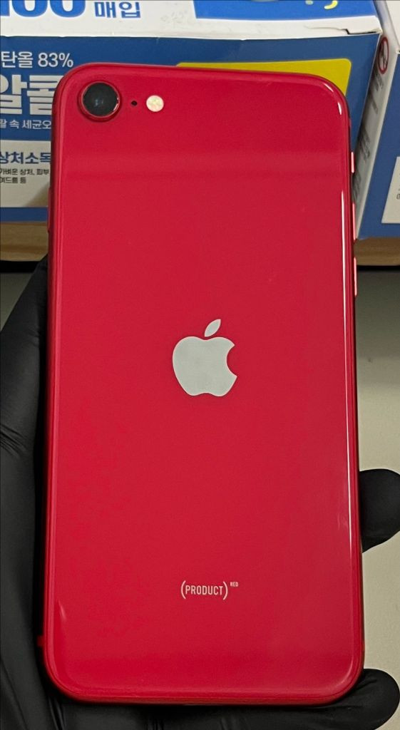 아이폰Se2 64G 레드 SSS급!--1