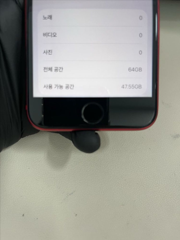 아이폰Se2 64G 레드 SSS급!--8