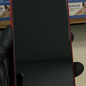 아이폰Se2 64G 레드 SSS급!