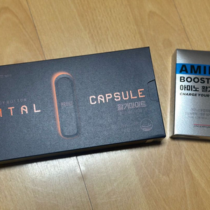 정관장 활기마이트(액상30ml+분말500mg) 7병 + 아미노 활기력샷 3입 미개봉 팝니다. 이미지