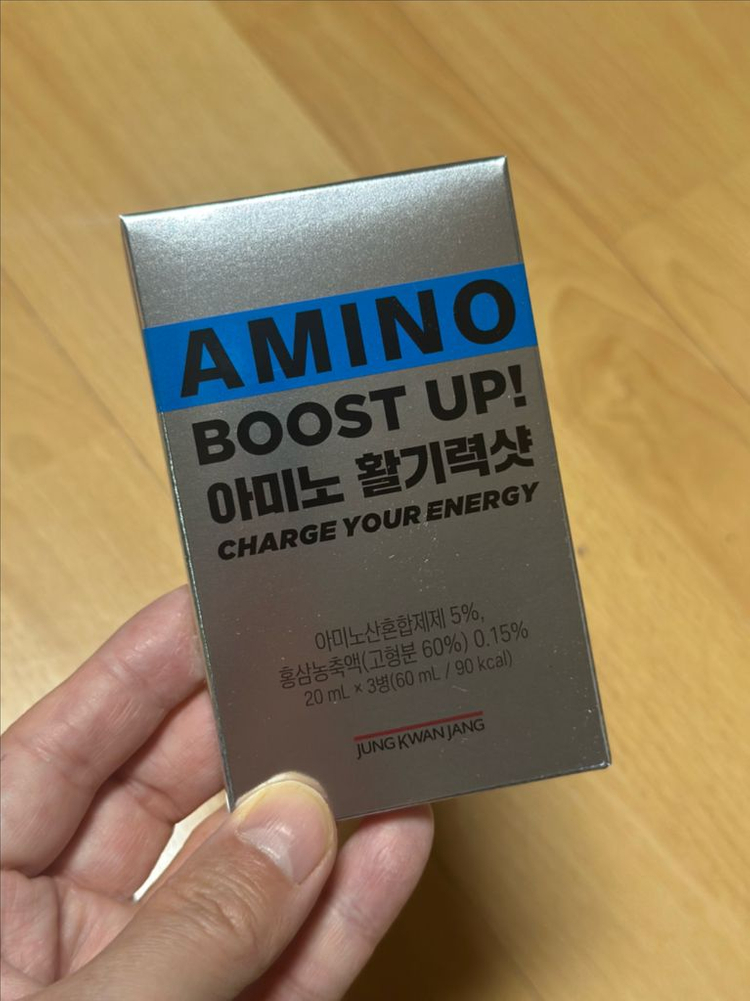 정관장 활기마이트(액상30ml+분말500mg) 7병 + 아미노 활기력샷 3입 미개봉 팝니다. 이미지