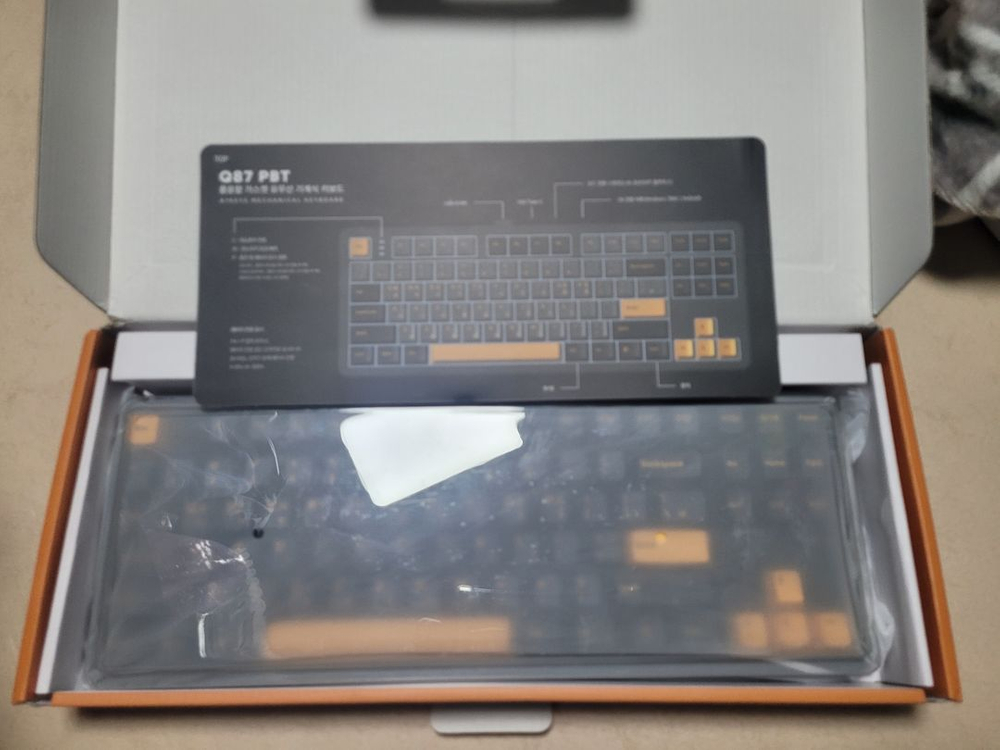 큐센 Q87 PBT 블랙 민트축 기계식키보드 팝니다.--5