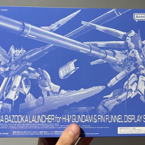 RG 하이뉴 하이퍼 메가 바주차 런처 건담 건프라