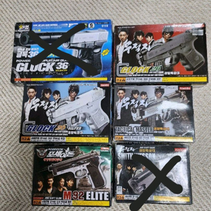 옛날 올드건 드라마 콜라보 등등 일괄 이미지