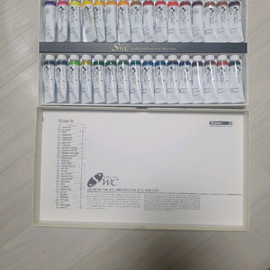 신화잔문가용수채화물감 15ml 32색