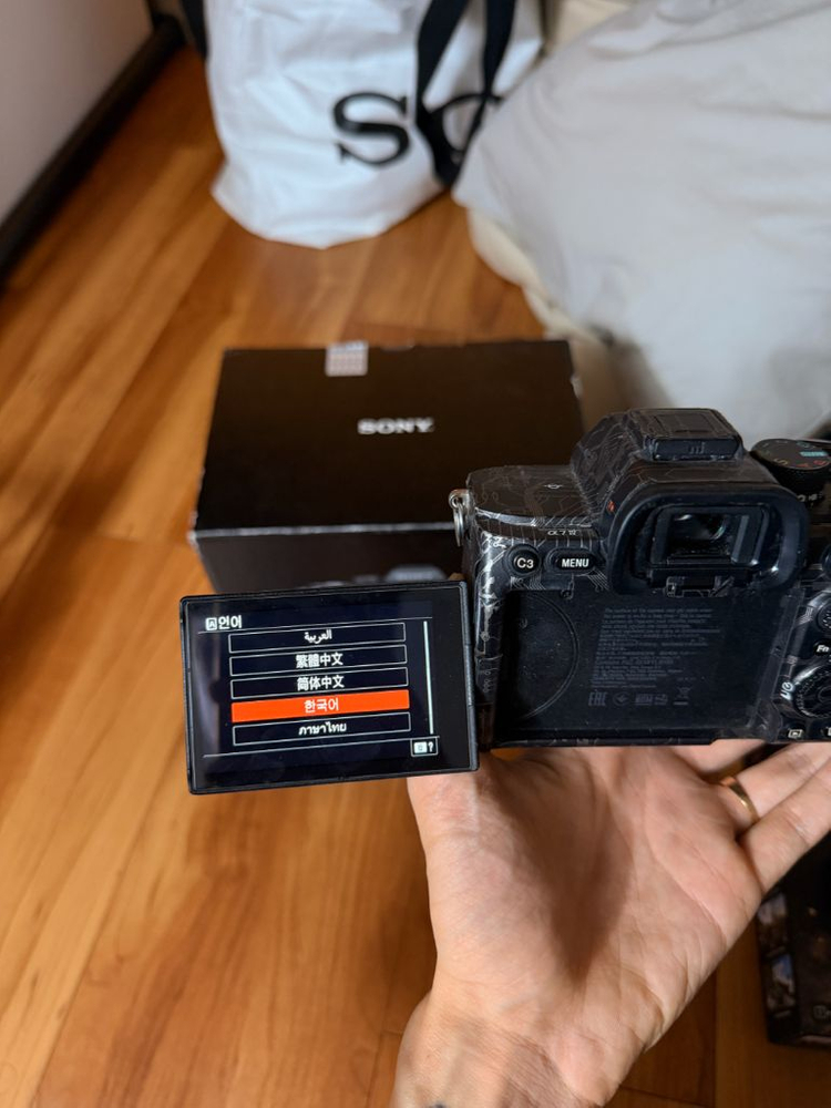 소니 A7M4 전투용--4