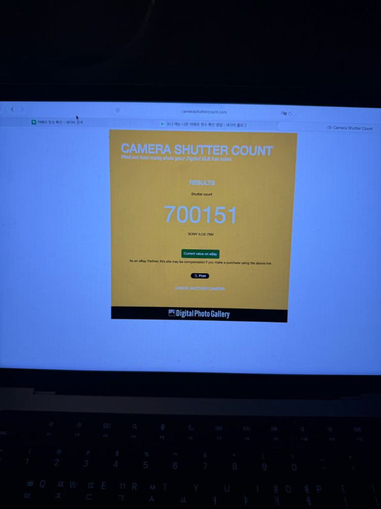 소니 A7M4 전투용--5