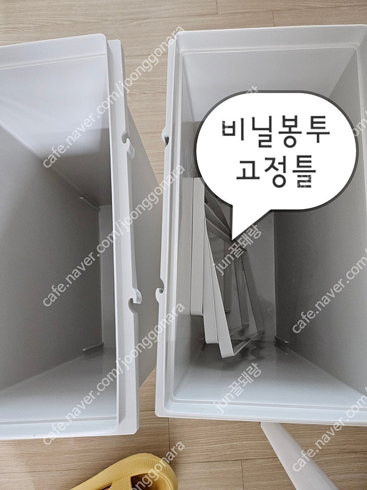 분리수거함 3단 60L 원터치 수거함 재활용 3칸 세트--6