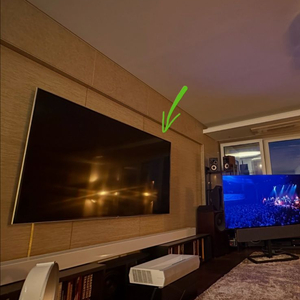 LG SUPER UHD TV 4K 86인치 86SJ9570