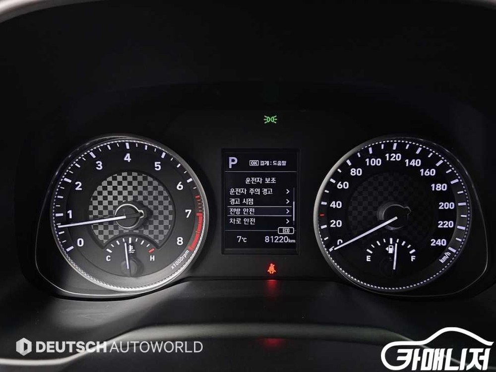 [현대]더 뉴 아반떼 AD 1.6 스마트 (5인승) #2026년특가--7