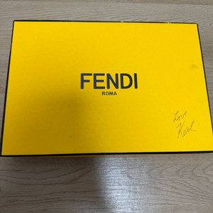 펜디 몬스터 클러치