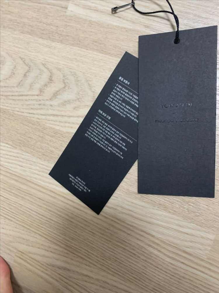 무탠다드&유아인콜라보 스웨트팬츠 블랙 s사이즈판매--7