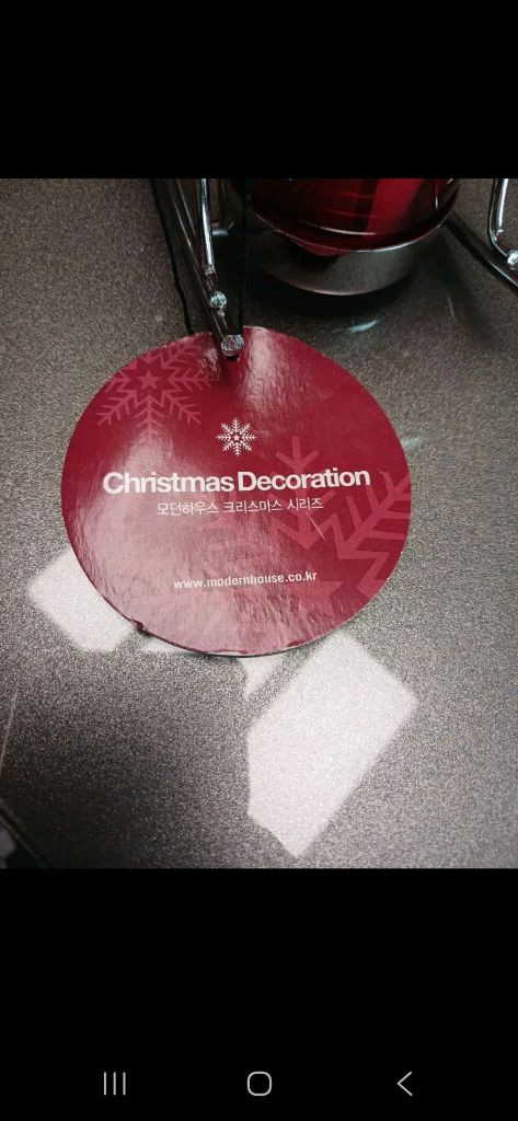 크리스마스 캔들 향초 세트 이미지