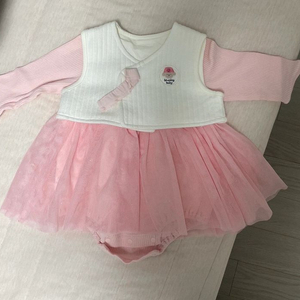 블루독베이비 도기한복세트 거의 새제품 팝니다!