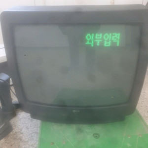 LG 브라운관 TV CNR-2099