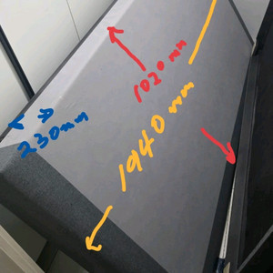 이스턴 킹 사이즈 침대 하단 프레임