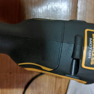 충전식 무선 공구