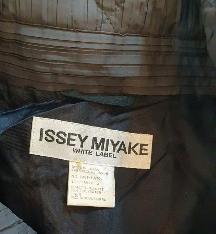 이세이미야케 퀄팅코트겸점퍼 사이즈/TAILLE3--3