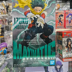 미도리야 데쿠 MAXIMATIC 피규어 이미지