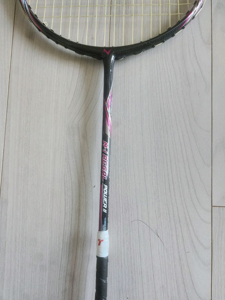 배드민턴 라켓 리갈파워2 이미지