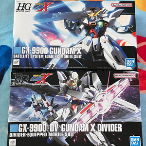 HG 건담 X + X 디바이더 일괄