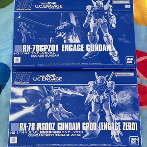 HG 인게이지 건담 + 인게이지 제로 일괄