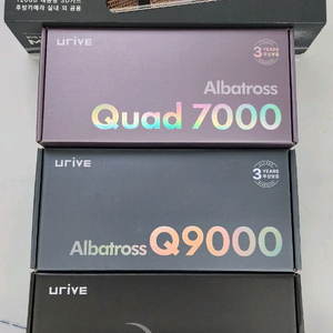 (모든 제품 무료설치)유라이드 M9000,쿼드7000 4채널,Q9000,S8,올빼미 블랙박스