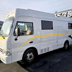12년 e카운티4인승캠핑카(신규제작,숏)-전액할부됨 이미지