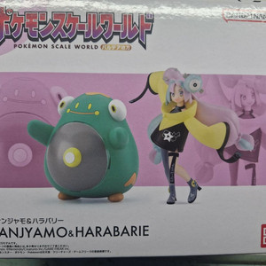 모야모&찌리베리 스케일월드