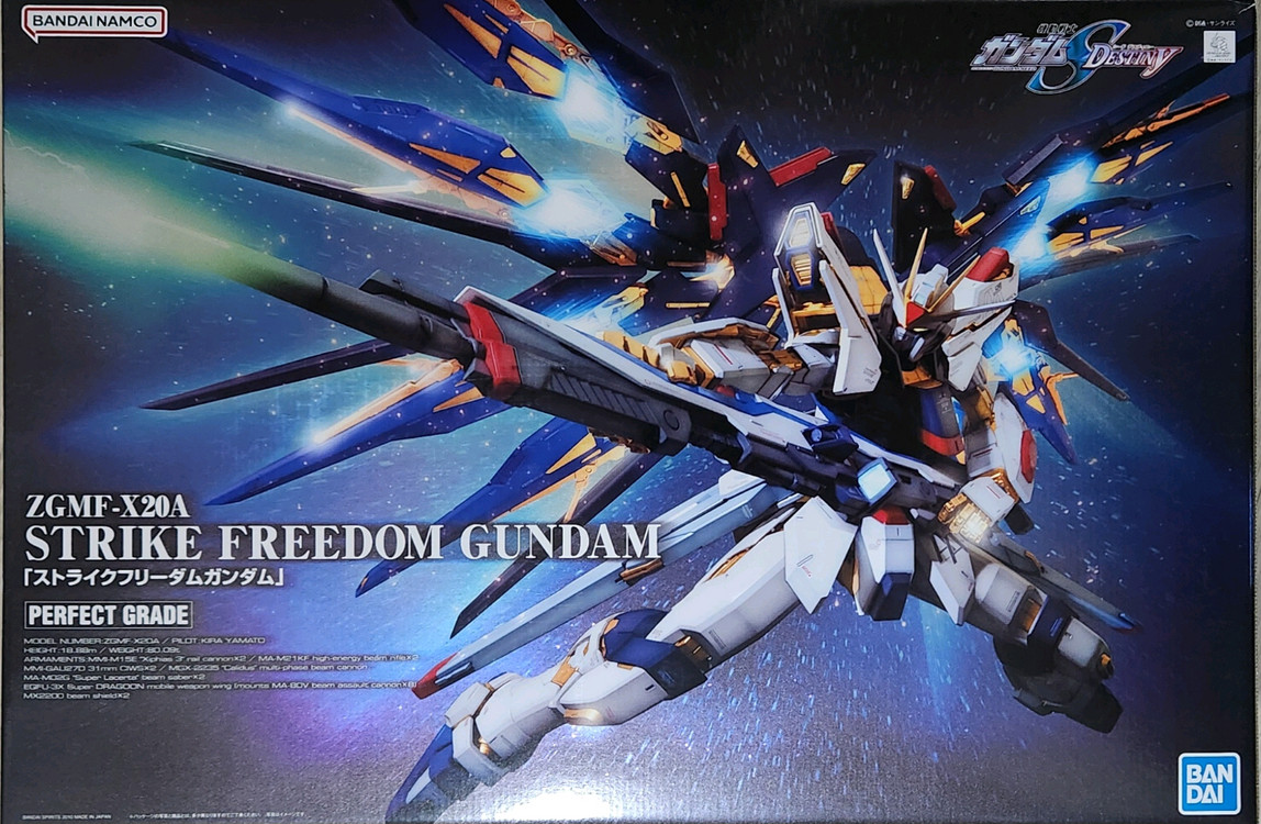 PG 스트라이크 프리덤 건담 프라모델 미개봉--0