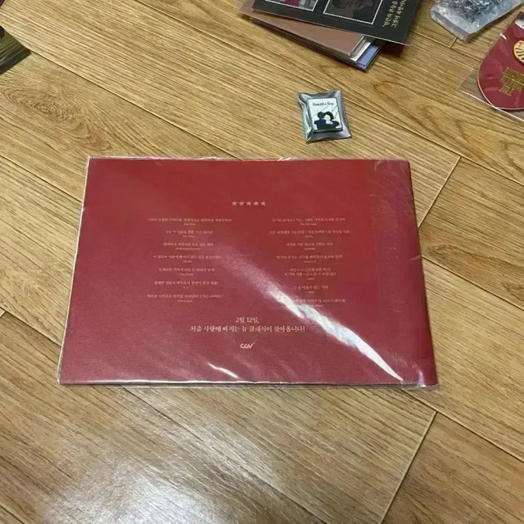 작은아씨들 Btv 뱃지 비티비 영화 뱃지 북마크 시사회굿즈 오디언스킷 티모시샬라메 굿즈 이미지