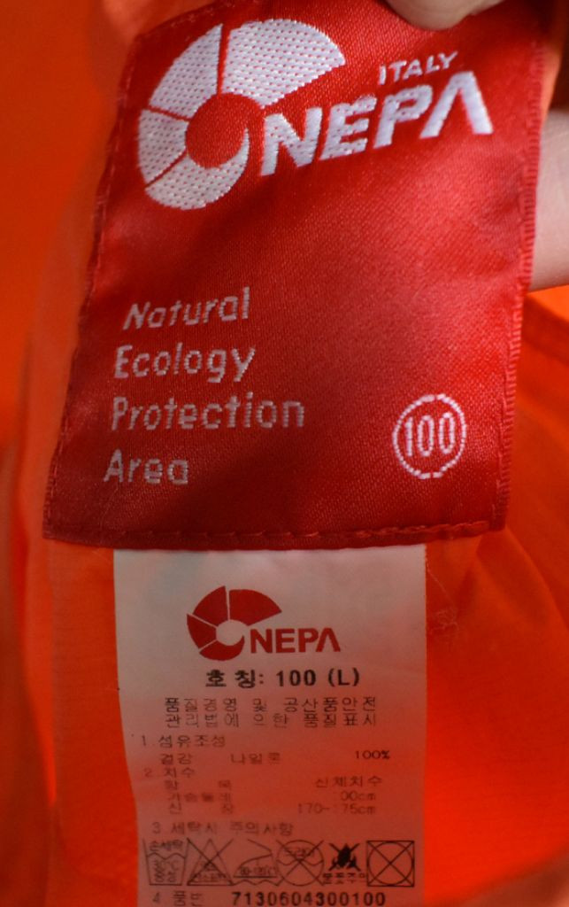 네파 남성 경량 바람막이 (100)--1