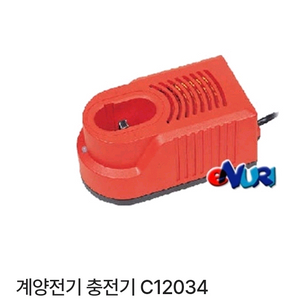 계양전기 드릴 충전기 C12034 삽니다 이미지
