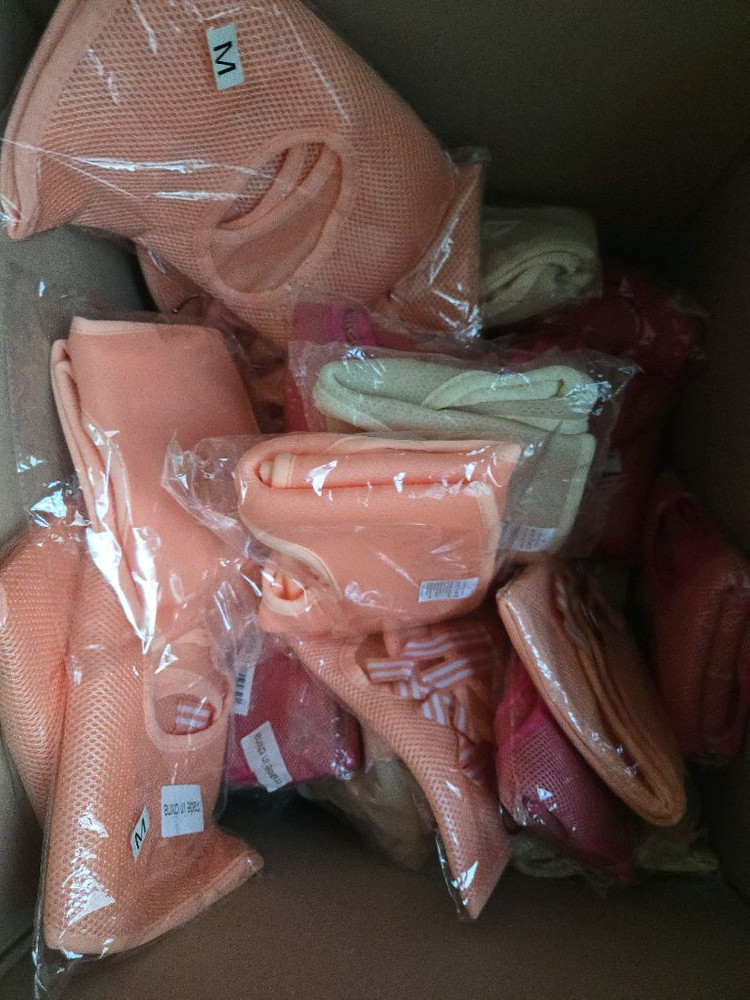 강아지 고양이 미용 해먹 100개 이상 일괄 반려동물용품 부수입추천 부업물품 이미지