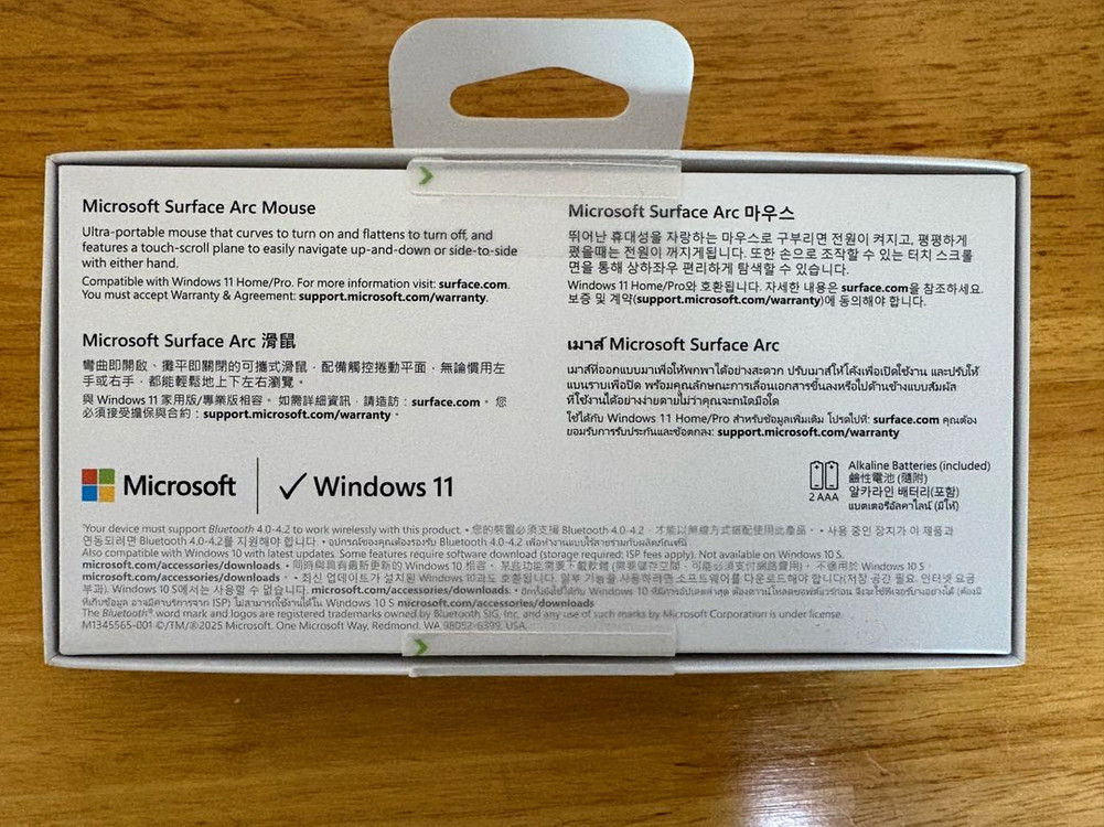 MS Surface Arc 마우스 이미지