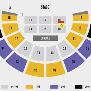 [서울] 김건모 3/21 콘서트 4연석 양도