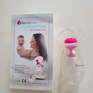 네이처본드 수동 실리콘 ㅇㅊ기