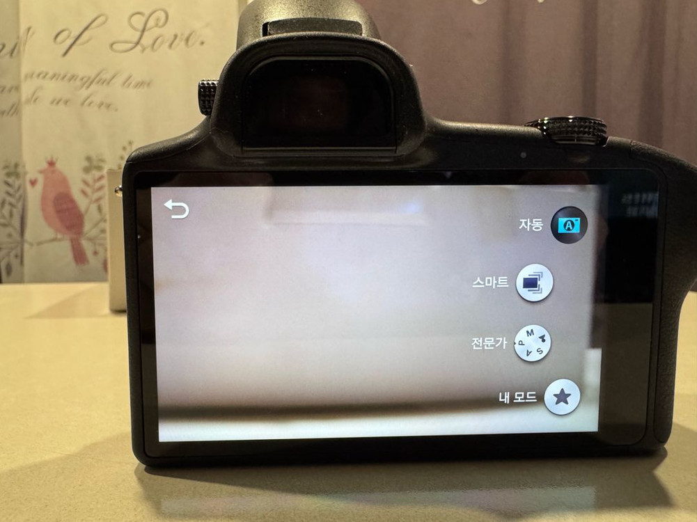 삼성 갤럭시 NX + NX18-55 렌즈 세트 이미지